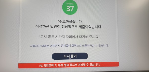 e80bb236644fe4982644bc03275ffcaf_1674184240_4531.jpg